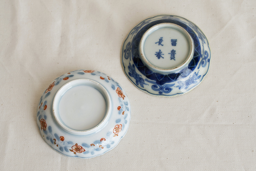 京都てっさい堂で購入した古伊万里の豆皿 裏面